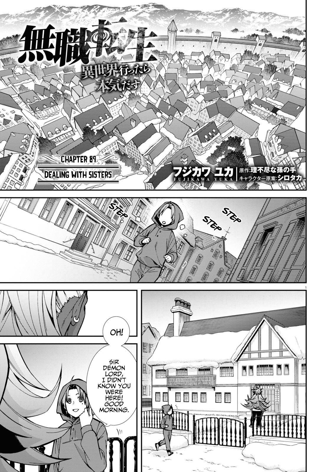 Jobless Reincarnation, Chapter 89 image 01